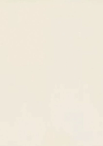 Creme White GetaCore – GC2002